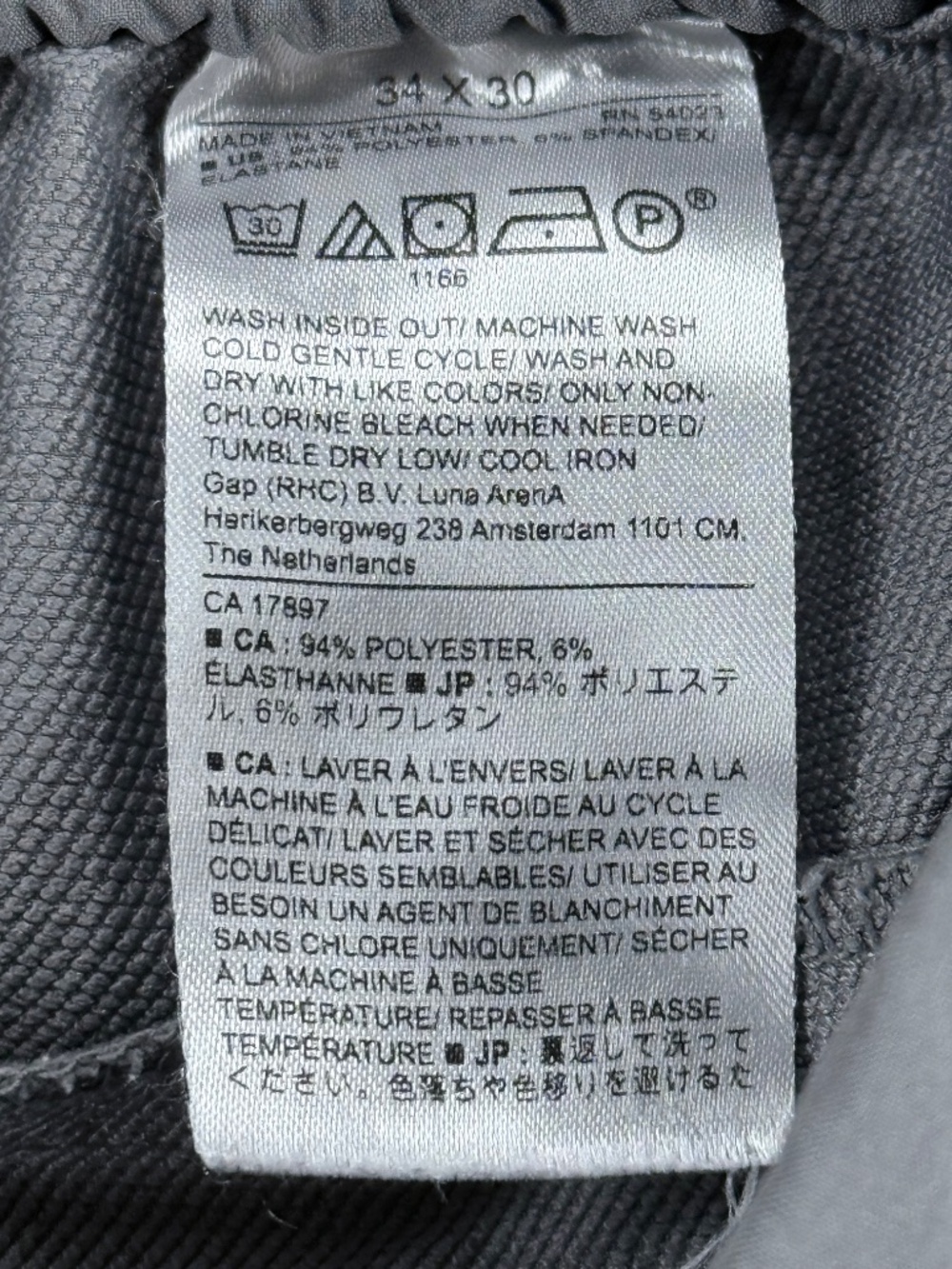 Banana Republic Performance Tapered Tech Pants 34x30 - Picture 3 of 5